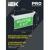 Светильник светодиодный ССА 2101 "ВЫХОД-EXIT" 3Вт IP20 3ч аварийный IEK LSSA0-2101-3-20-K03
