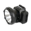 Фонарь аккумуляторный налобный LED5364 LED 2 режима 220В пластик. черн. (бокс) Ultraflash 11258