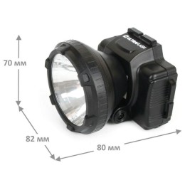 Фонарь аккумуляторный налобный LED5364 LED 2 режима 220В пластик. черн. (бокс) Ultraflash 11258