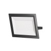 Прожектор Flood 100Вт 6500К 110град. IP65 Maytoni FL001-L100B6K
