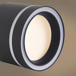 Спот Flip GX53х1 15Вт IP20 Voltega VGL7191DL-01B