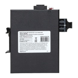 Медиаконвертер 10/100/1000Base-TX в 1000Base-X разъем SC двойн. одномодовое оптоволокно 1310нм TSX E