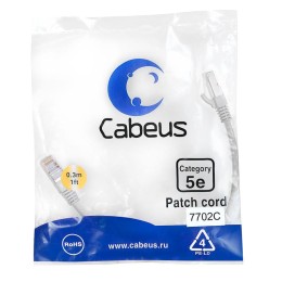 Патч-корд F/UTP кат.5E PC-FTP-RJ45-Cat.5e-0.3m 2xRJ45/8p8c экранир. PVC 0.3м сер. Cabeus 7702c