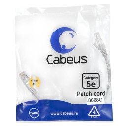 Патч-корд F/UTP кат.5E PC-FTP-RJ45-Cat.5e-0.3m-LSZH 2xRJ45/8p8c экранир. LSZH 0.3м сер. Cabeus 8868c
