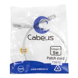 Патч-корд F/UTP кат.5E PC-FTP-RJ45-Cat.5e-0.5m 2xRJ45/8p8c экранир. PVC 0.5м сер. Cabeus 7261c