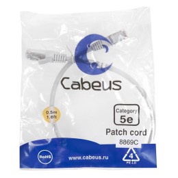 Патч-корд F/UTP кат.5E PC-FTP-RJ45-Cat.5e-0.5m-LSZH 2xRJ45/8p8c экранир. LSZH 0.5м сер. Cabeus 8869c