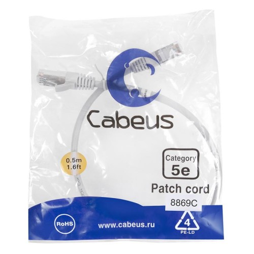 Патч-корд F/UTP кат.5E PC-FTP-RJ45-Cat.5e-0.5m-LSZH 2xRJ45/8p8c экранир. LSZH 0.5м сер. Cabeus 8869c