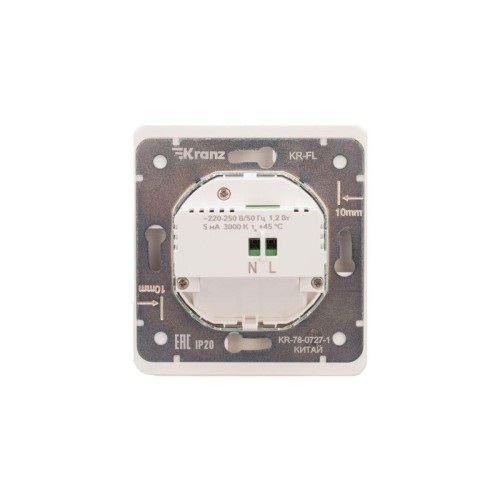 Подсветка ROUND MIELE СП настен. для ног перламутр Kranz KR-78-0727-1
