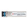 Модуль SFP SFP-HS2D-13-20 2.5Гб двойн. одномодовое оптоволокно 1310нм дальность 20км TSX EKF TSX-SFP