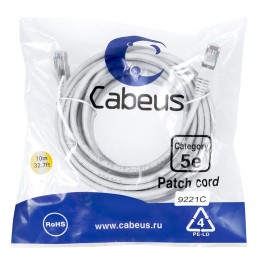 Патч-корд F/UTP кат.5E PC-FTP-RJ45-Cat.5e-20m 2xRJ45/8p8c экранир. PVC 20м сер. Cabeus 9248c
