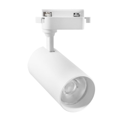 Светильник светодиодный трековый PTR 0724 Agro White (белое свечение) 24Вт 38град. WH IP40 для расте