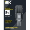Светильник светодиодный ДКУ 1002-50Д 5000К IP65 уличный консольный сер. IEK LDKU0-1002-050-5000-K03