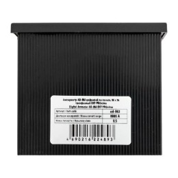 Амперметр цифровой AD-963 3ф на панель 96х96 EKF ad-963