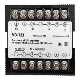 Вольтметр цифровой VD-723 на панель 72х72 трехфазный EKF vd-723