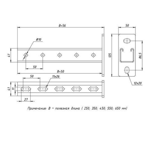 Консоль STRUT 41х41 L450 сталь EKF stk414145