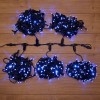 Гирлянда светодиодная "LED ClipLight" 5 нитей х20м 665LED син. 50Вт 24В IP65 эффект мерцания трансф.