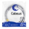 Патч-корд U/UTP кат.6 PC-UTP-RJ45-Cat.6-3m 2xRJ45/8p8c неэкранир. PVC 3м сер. Cabeus 7269c