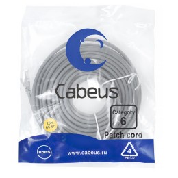 Патч-корд U/UTP кат.6 PC-UTP-RJ45-Cat.6-20m-LSZH 2xRJ45/8p8c неэкранир. LSZH 20м сер. Cabeus 9596c
