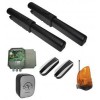 Комплект приводов для распашных ворот SW-3000PROKIT DoorHan 265630