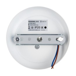 Светильник Isabella 40Вт E14х1 IP20 бра настен. Freya FR5095WL-01G