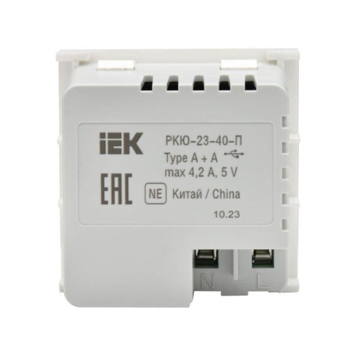 Розетка 2мод. USB A+A 4.2А РКЮ-23-40-П бел. PRIMER IEK PR-KK40D-RU-0-2-AA-K01