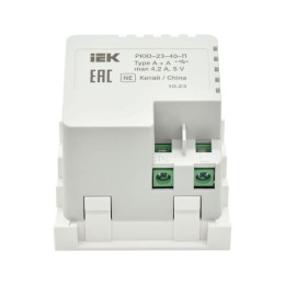 Розетка 2мод. USB A+A 4.2А РКЮ-23-40-П бел. PRIMER IEK PR-KK40D-RU-0-2-AA-K01