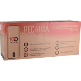 Водонагреватель накопительный ВН-100В Ресанта 74/5/4