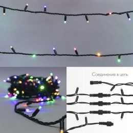 Гирлянда светодиодная "Нить" 20м 200LED мультиколор 18Вт 230В IP67 постоян. свечение провод каучук ч