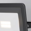 Прожектор Flood 10Вт 6500К 110град. IP65 Maytoni FL001-L10B6K