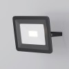 Прожектор Flood 10Вт 6500К 110град. IP65 Maytoni FL001-L10B6K