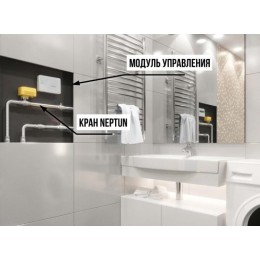 Модуль управления Smart+ Tuya Neptun 100035901000