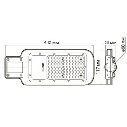 Светильник светодиодный PSL 07 80Вт 5000К IP65 AC180-260 уличный ДКУ Pro JazzWay 5041073