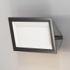 Прожектор Flood 150Вт 4000К 110град. IP65 Maytoni FL001-L150B4K