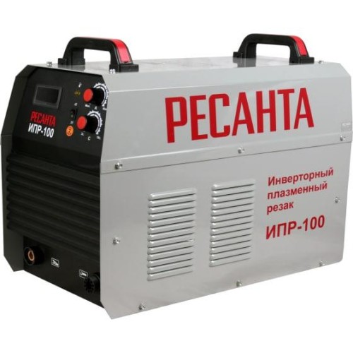 Резак инверторный плазменный ИПР-100 Ресанта 65/68