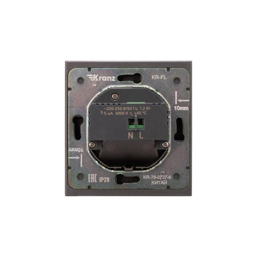 Подсветка STRONG MIELE СП настен. для ног графит Kranz KR-78-0727-6