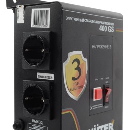 Стабилизатор напряжения 400GS HUTER 63/6/12