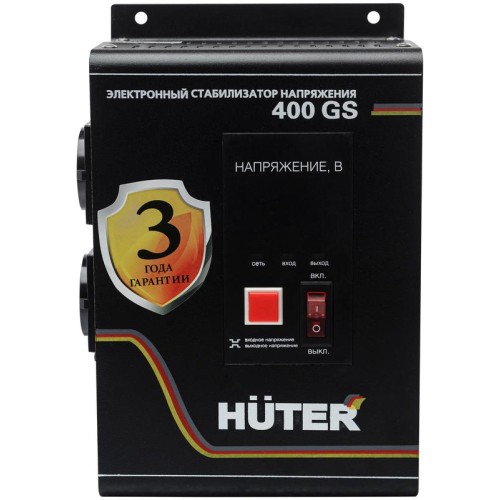 Стабилизатор напряжения 400GS HUTER 63/6/12