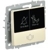 Кнопка звонка BRITE 10А ВС10-1-9-БрКр для отелей с индик. механизм беж. IEK BR-V14-2-10-K10
