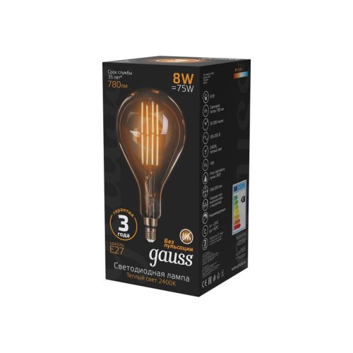Лампа светодиодная филаментная Black Filament 8Вт A160 грушевидная золотая 2400К тепл. бел. E27 780л