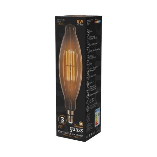 Лампа светодиодная филаментная Black Filament 6Вт T120 цилиндр золотая 2400К тепл. бел. E27 780лм GA