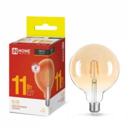 Лампа светодиодная LED-GL-125-deco gold 11Вт шар золотая 3000К тепл. бел. E27 1160лм 230В IN HOME 46