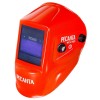 Маска сварочная МС-2 RED Ресанта 65/117
