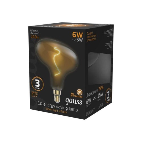 Лампа светодиодная филаментная Black Filament 6Вт FD180 тонированная 2400К тепл. бел. E27 240лм GAUS