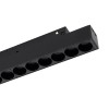 Светильник светодиодный MAG-ORIENT-DOTS-L465-16W Day4000-MIX (BK 24 deg 48В TUYA) IP20 металл Arligh