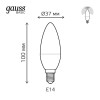 Лампа светодиодная Basic 5.5Вт свеча 3000К E14 400лм (уп.3шт) GAUSS 1033116K