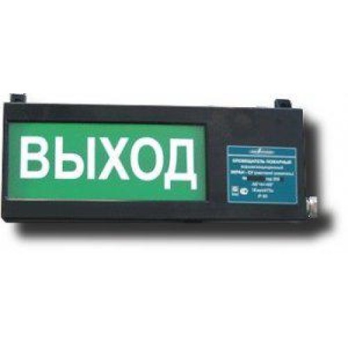 Оповещатель охранно-пожарный световой взрывозащ. (табло) Экран-СУ 12-24 "Выход" Эридан 219402