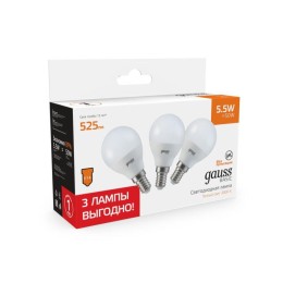 Лампа светодиодная Basic 5.5Вт шар 3000К E14 525лм (уп.3шт) GAUSS 10531152T