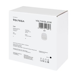 Спот Flip GX53х1 15Вт IP20 Voltega VGL7191DLB-01B