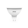 Лампа светодиодная Basic 5.5Вт MR16 4100К GU5.3 490лм (уп.3шт) GAUSS 10135262T