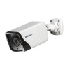 Камера DCS-4714E/UPA/A1A 4Мп внешняя сетевая ИК-подсветка PoE WDR + слот microSD (без адаптера питан